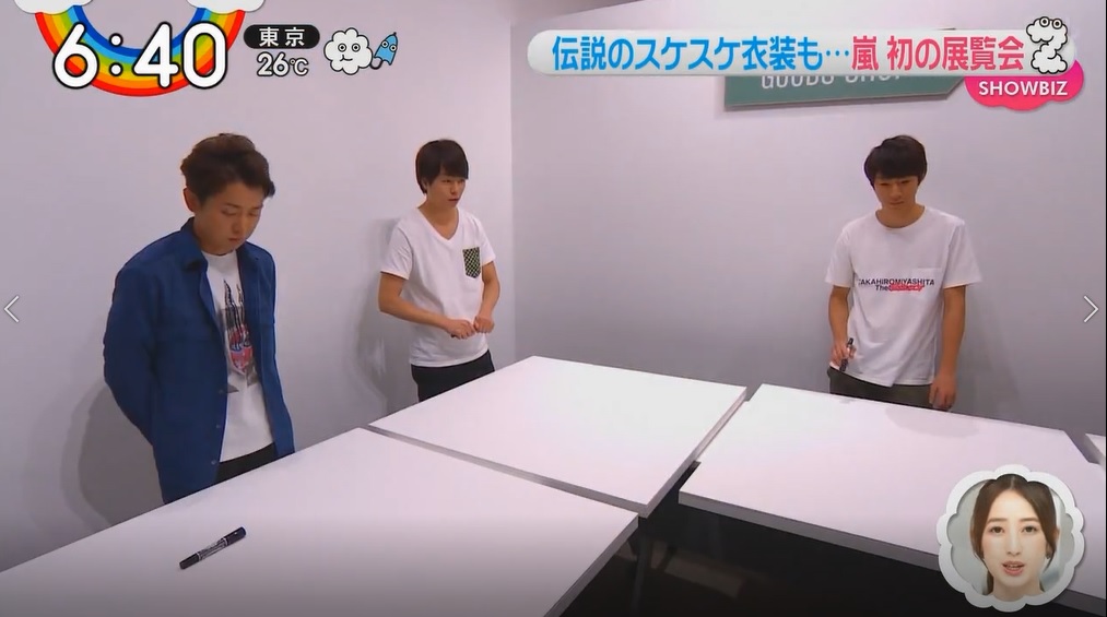 f:id:sato_puri:20190724154412j:plain f:id:sato_puri:20190724154412j:plain