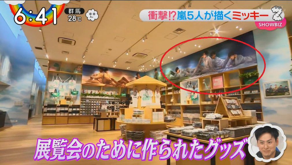 f:id:sato_puri:20190724154533p:plain f:id:sato_puri:20190724154533p:plain