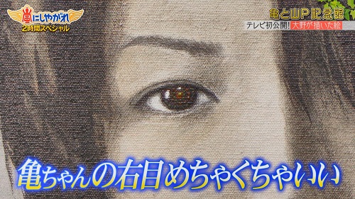 f:id:sato_puri:20200912011848j:plain f:id:sato_puri:20200912011848j:plain