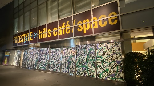 f:id:sato_puri:20200916144317j:plain f:id:sato_puri:20200916144317j:plain