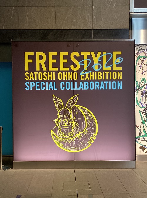 f:id:sato_puri:20200916144418j:plain f:id:sato_puri:20200916144418j:plain