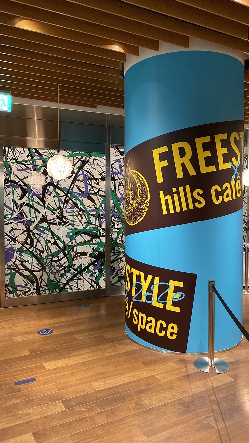 f:id:sato_puri:20200916145553j:plain f:id:sato_puri:20200916145553j:plain