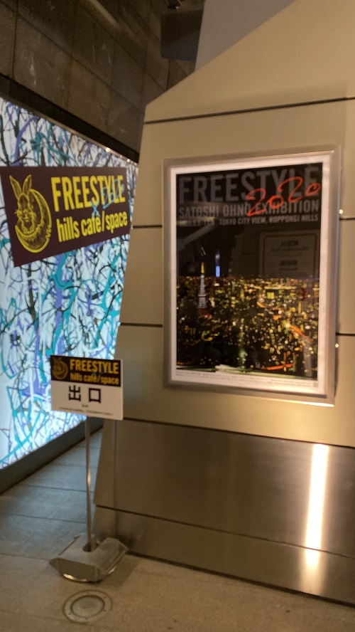 f:id:sato_puri:20200916151502j:plain f:id:sato_puri:20200916151502j:plain