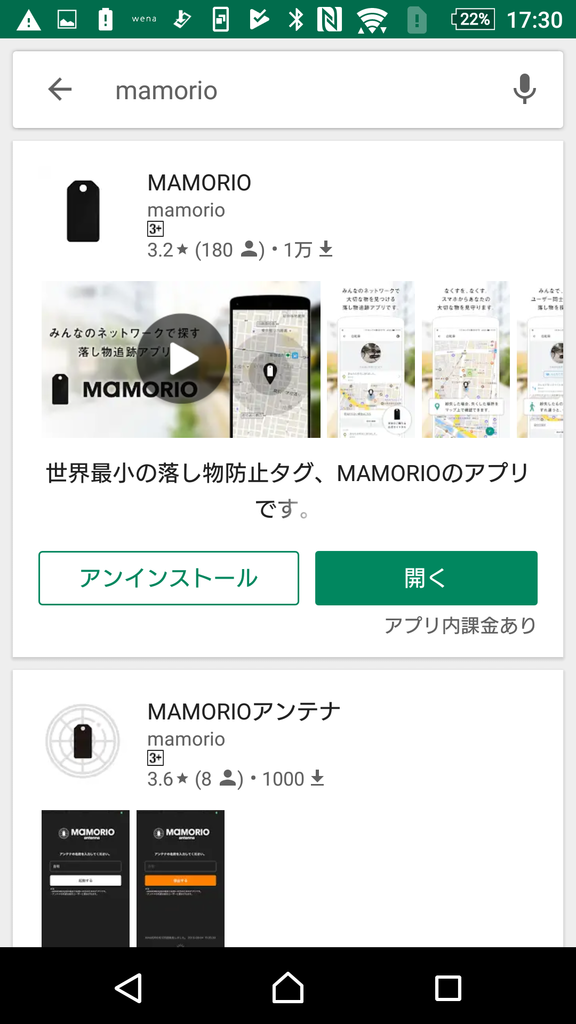 f:id:sato_sato_sato_sato:20190225173357p:plain f:id:sato_sato_sato_sato:20190225173357p:plain