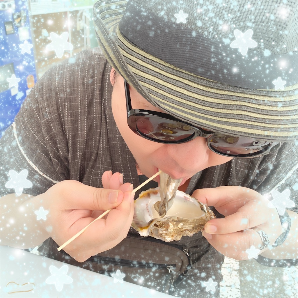 f:id:sato_sititendo:20200724234126j:image