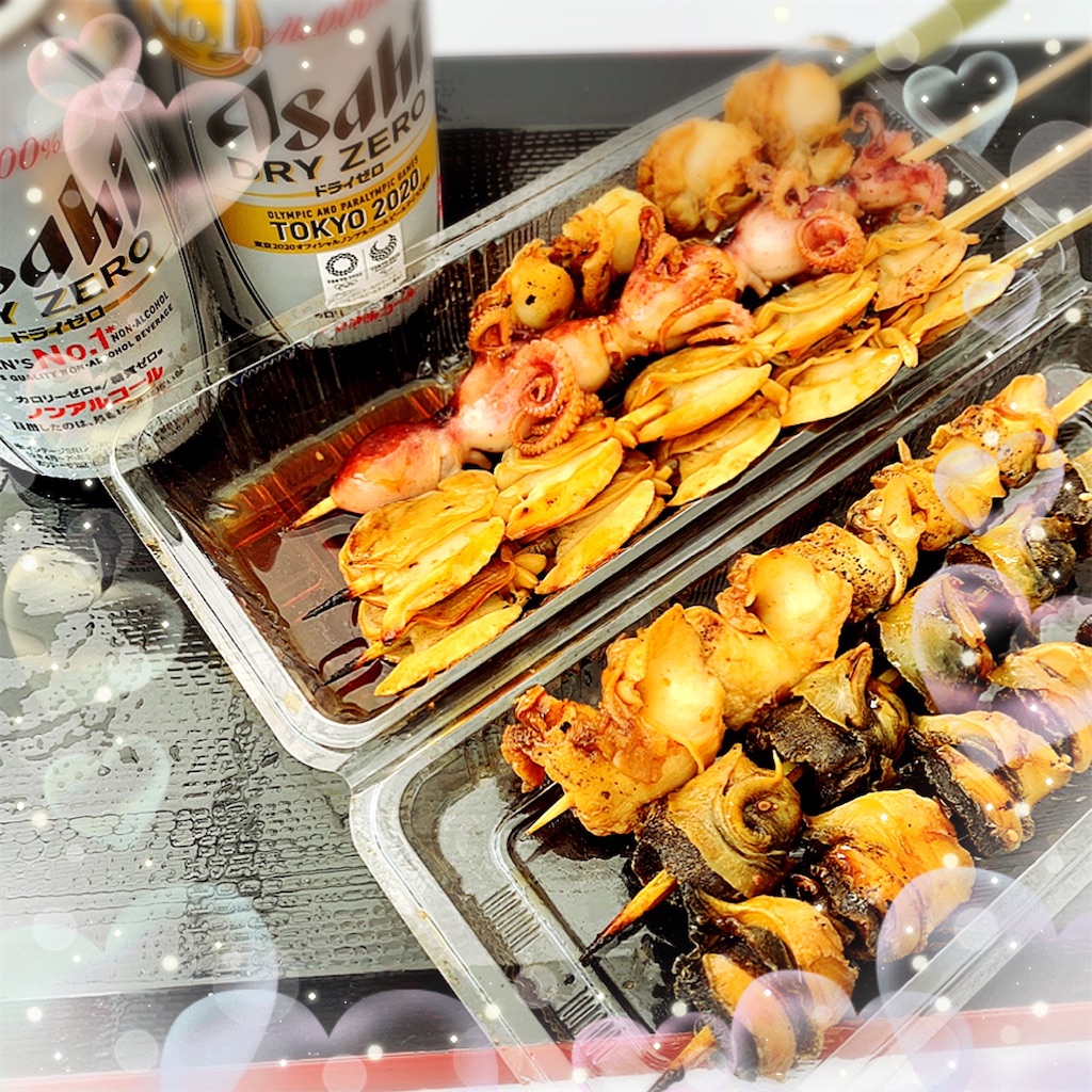 f:id:sato_sititendo:20200724234152j:image