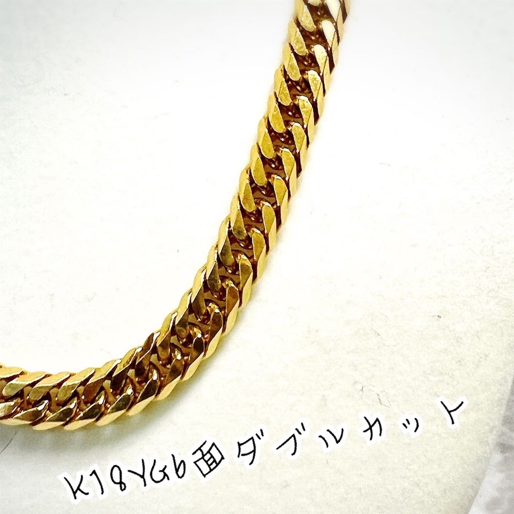 f:id:sato_sititendo:20220425130245j:image f:id:sato_sititendo:20220425130245j:image
