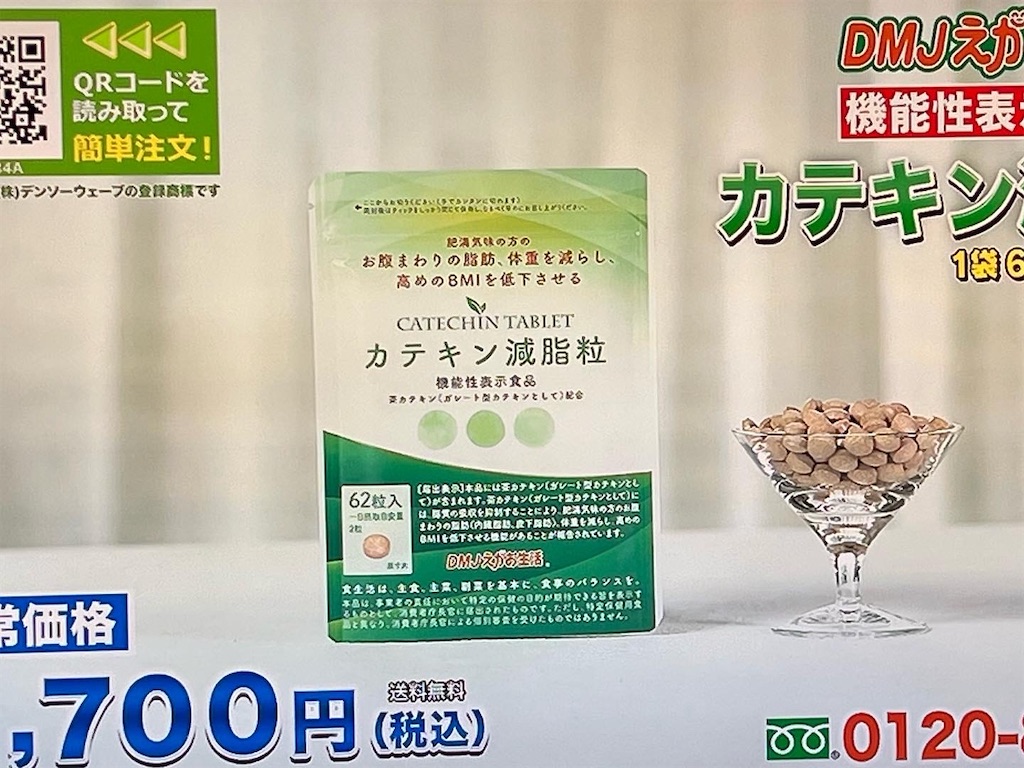 f:id:sato_sititendo:20220526033209j:image f:id:sato_sititendo:20220526033209j:image