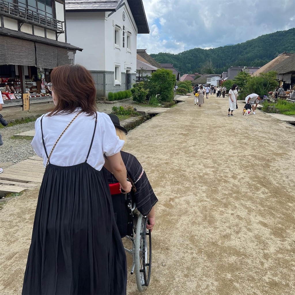 f:id:sato_sititendo:20220814062745j:image f:id:sato_sititendo:20220814062745j:image