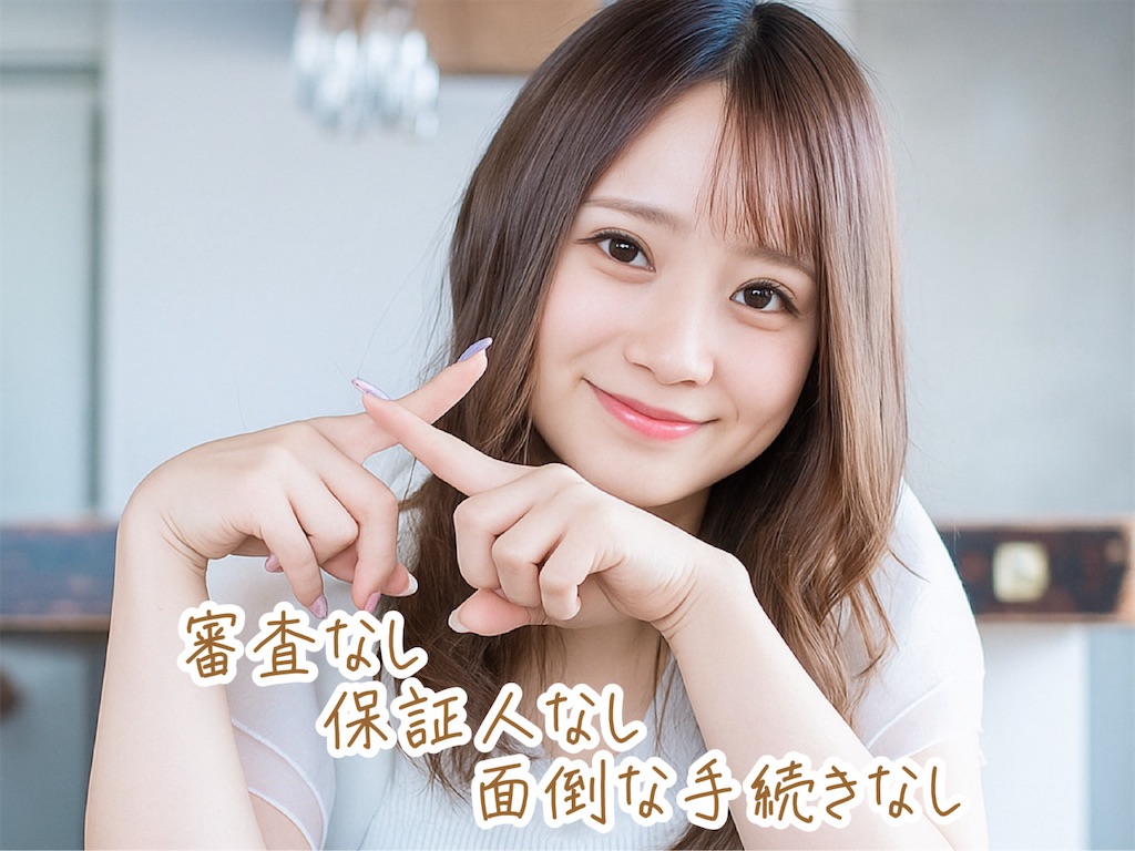 f:id:sato_sititendo:20250705093158j:image