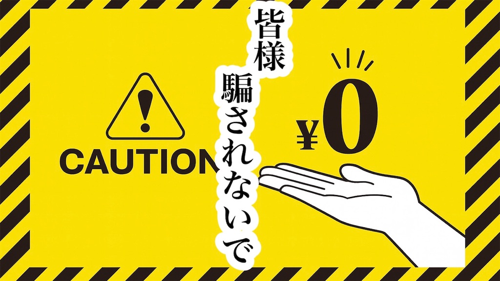f:id:sato_sititendo:20250710101931j:image