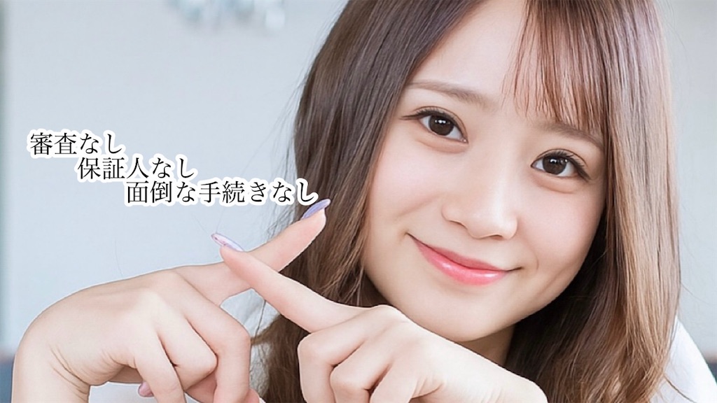 f:id:sato_sititendo:20250710102420j:image