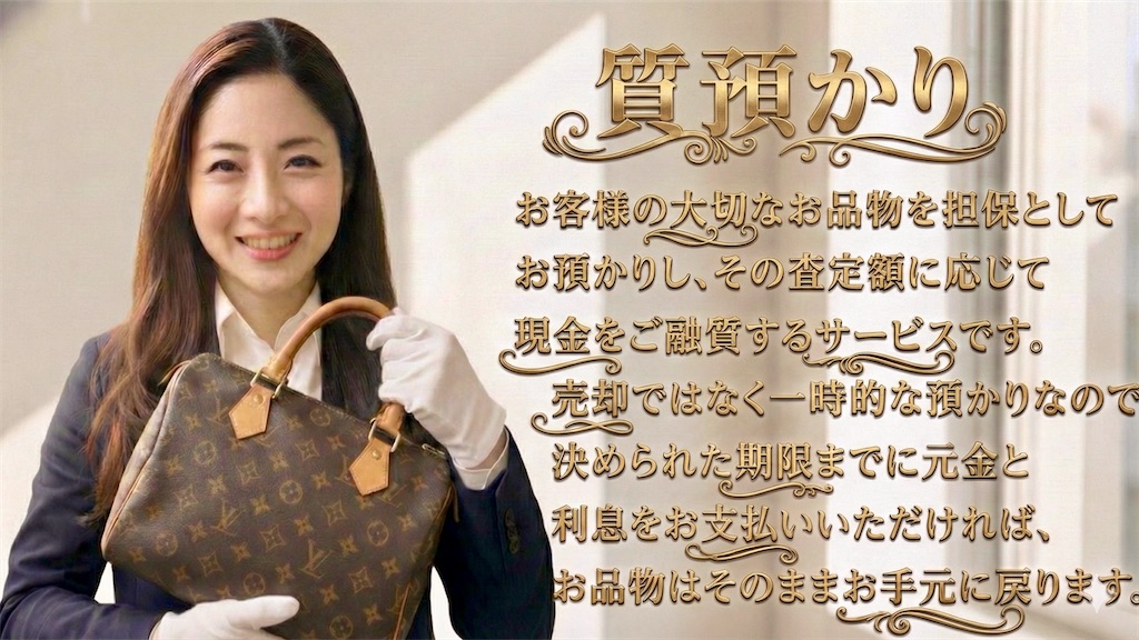 f:id:sato_sititendo:20260316085442j:image f:id:sato_sititendo:20260316085442j:image