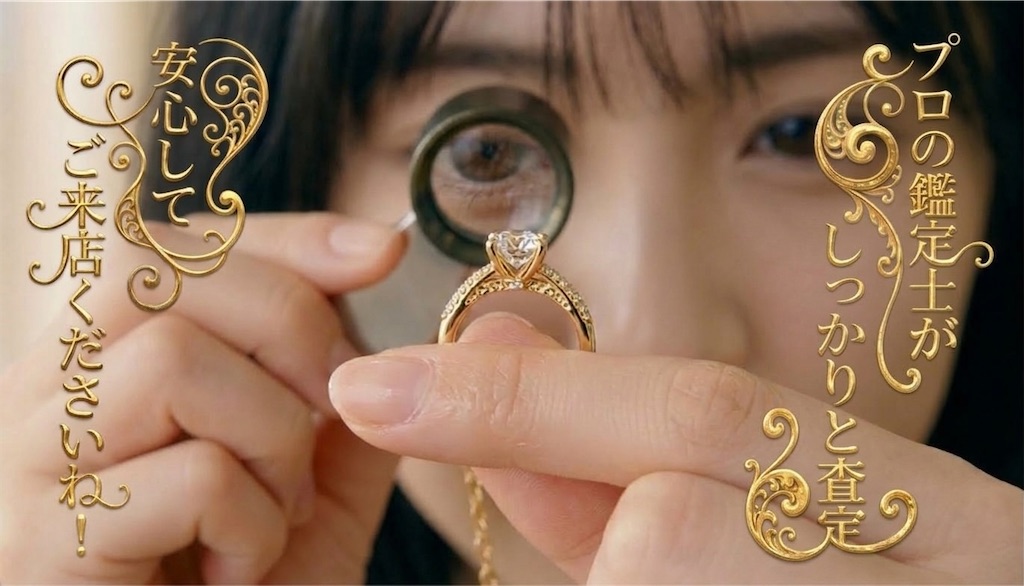 f:id:sato_sititendo:20260321105500j:image f:id:sato_sititendo:20260321105500j:image