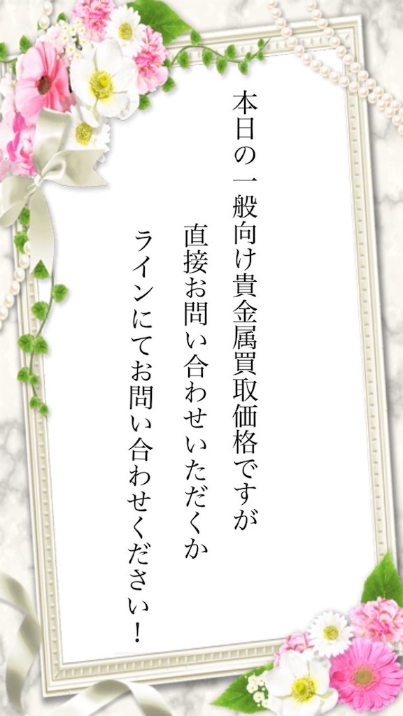 f:id:sato_sititendo:20260730105106j:image f:id:sato_sititendo:20260730105106j:image