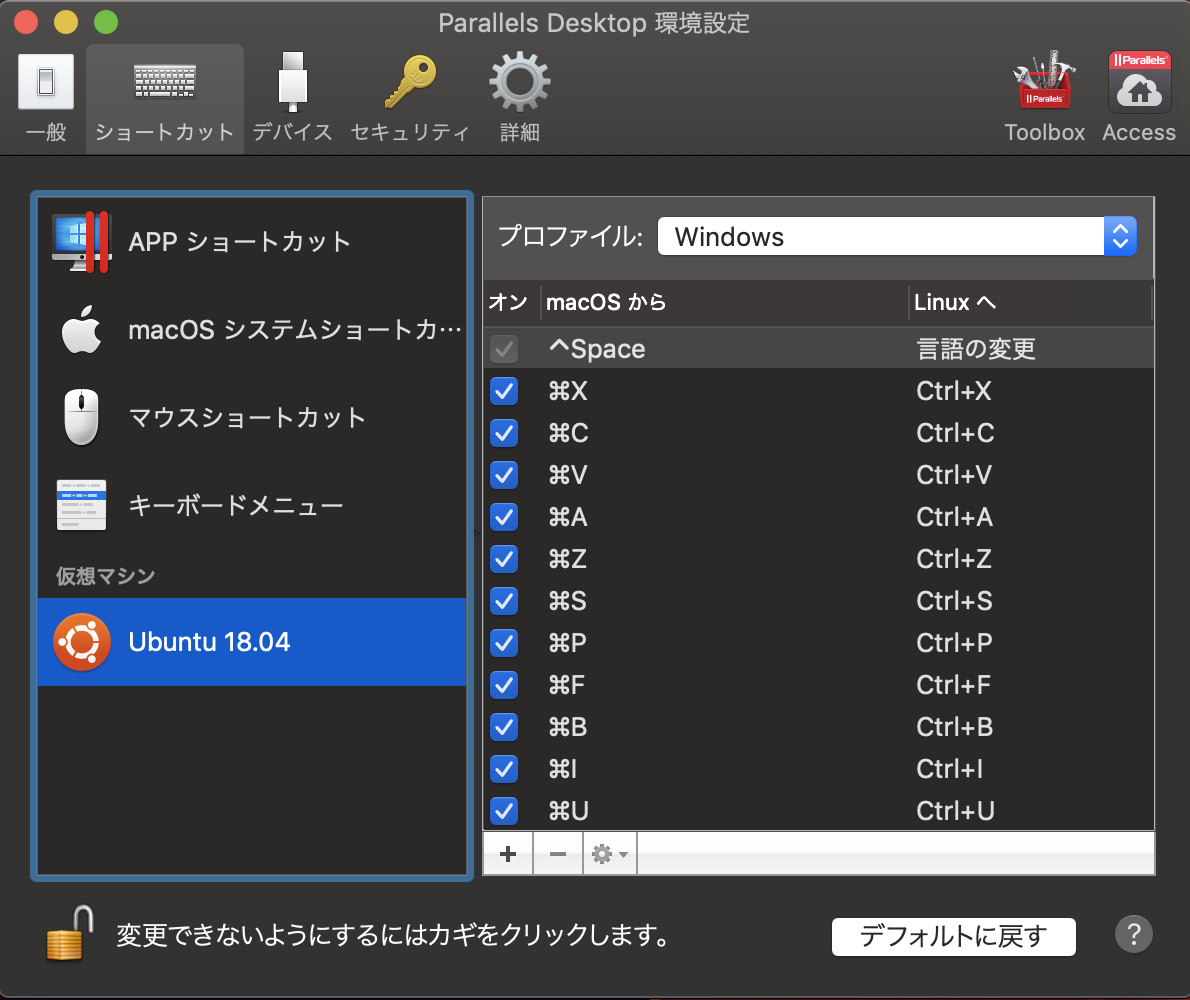 f:id:sato_susumu:20190808195628p:plain:w300