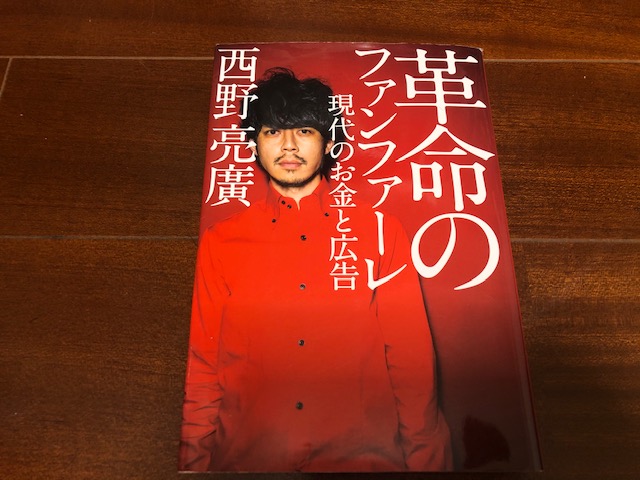f:id:satoaiyuu:20200712151354j:plain f:id:satoaiyuu:20200712151354j:plain