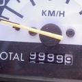 20041110191116