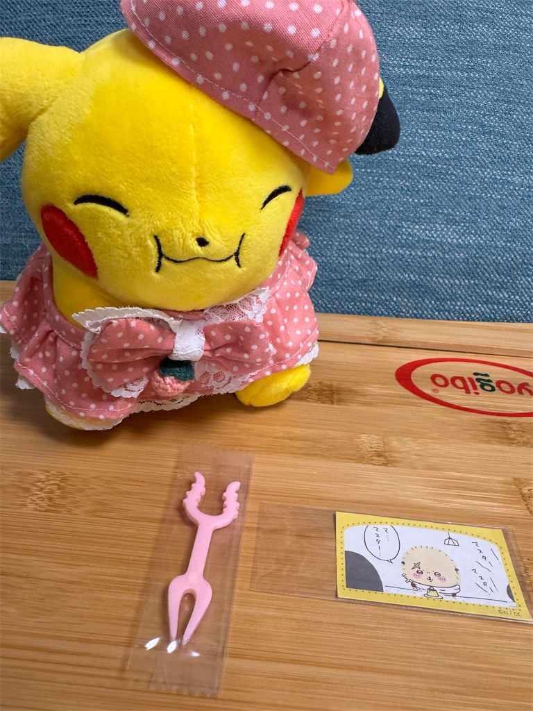 f:id:satobanana:20240516171601j:image