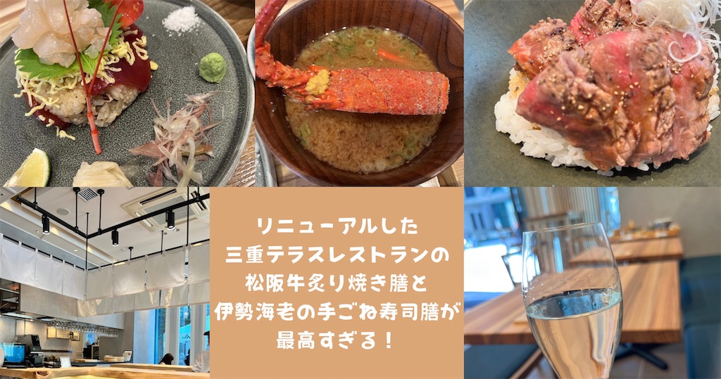 f:id:satobanana:20240612131244j:image