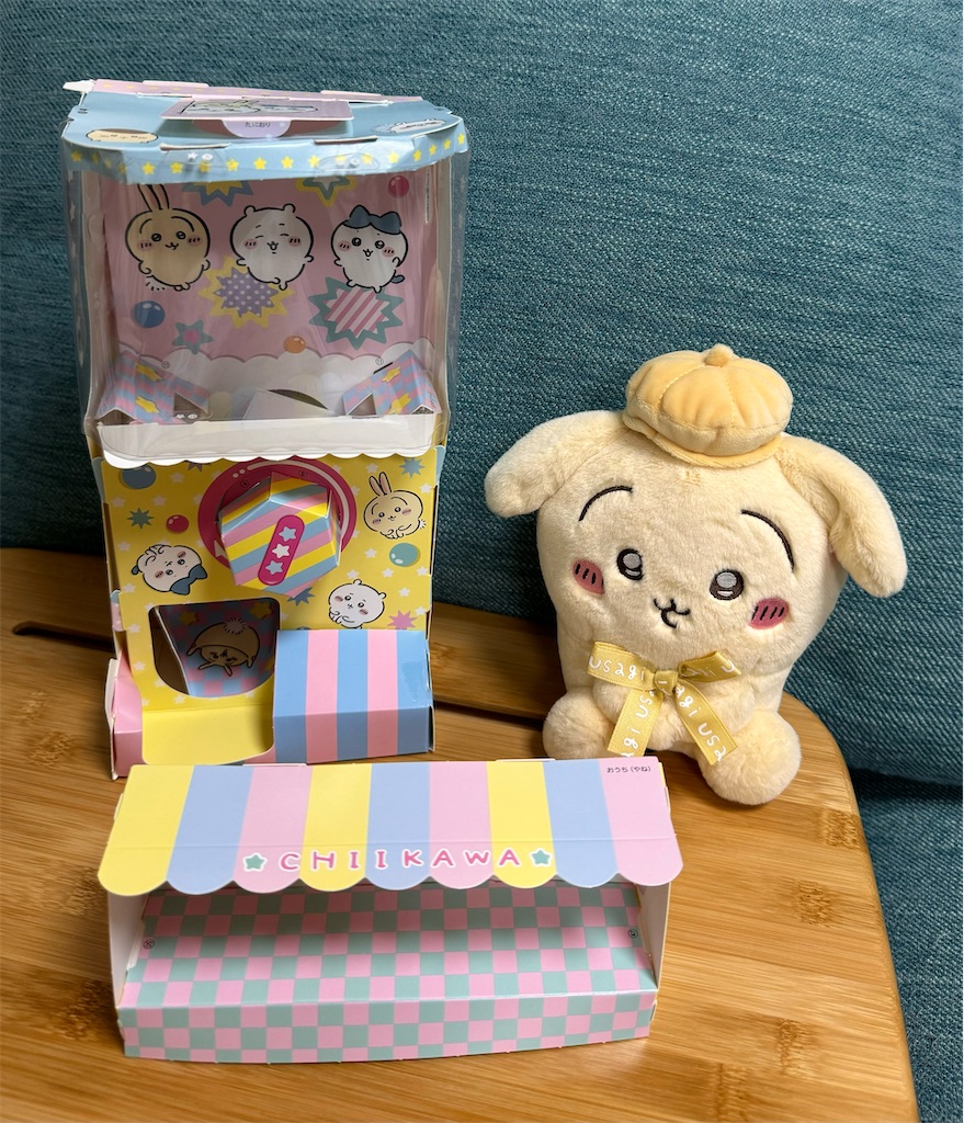 f:id:satobanana:20240613135221j:image
