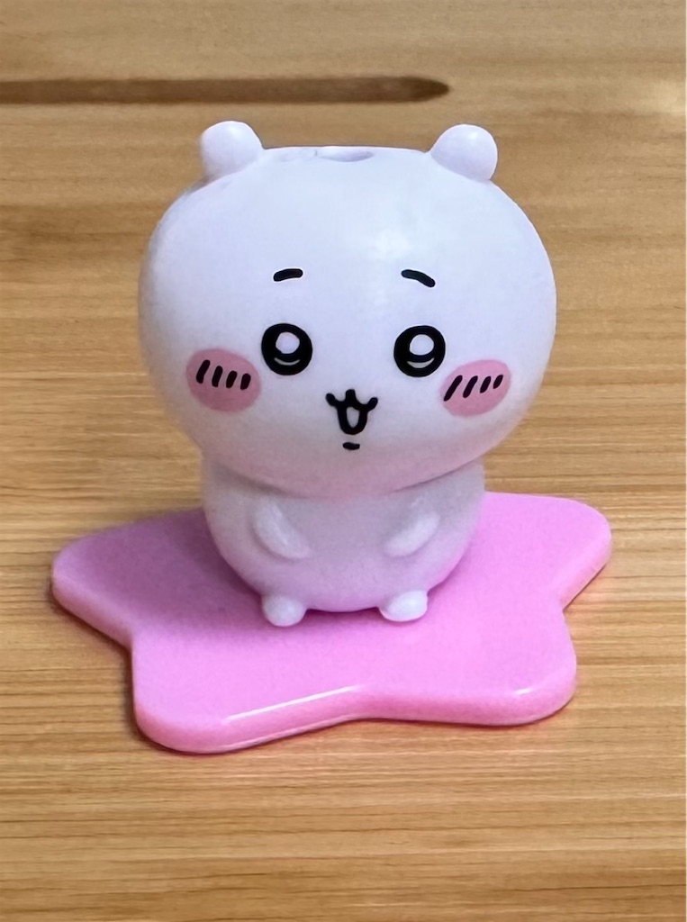 f:id:satobanana:20240613135847j:image