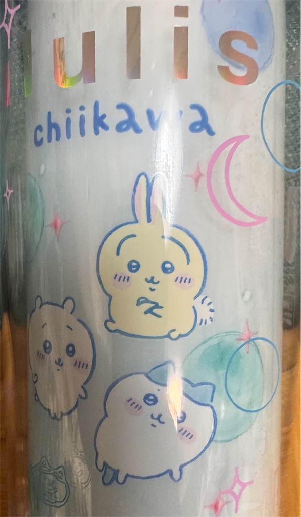 どこで売ってる？いつから販売？イオンは7月から？値段、通販は