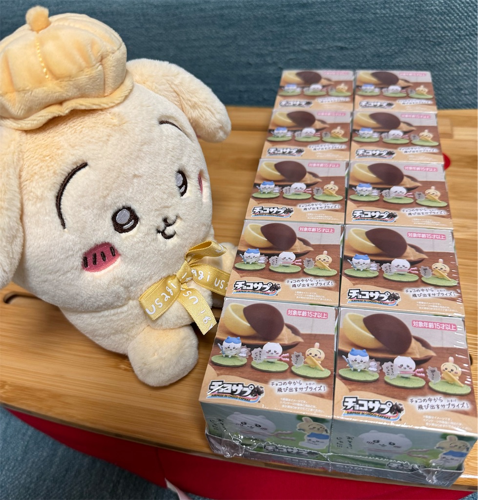 どこで売ってる？イオン？発売日は？通販は？BOXのアソートは