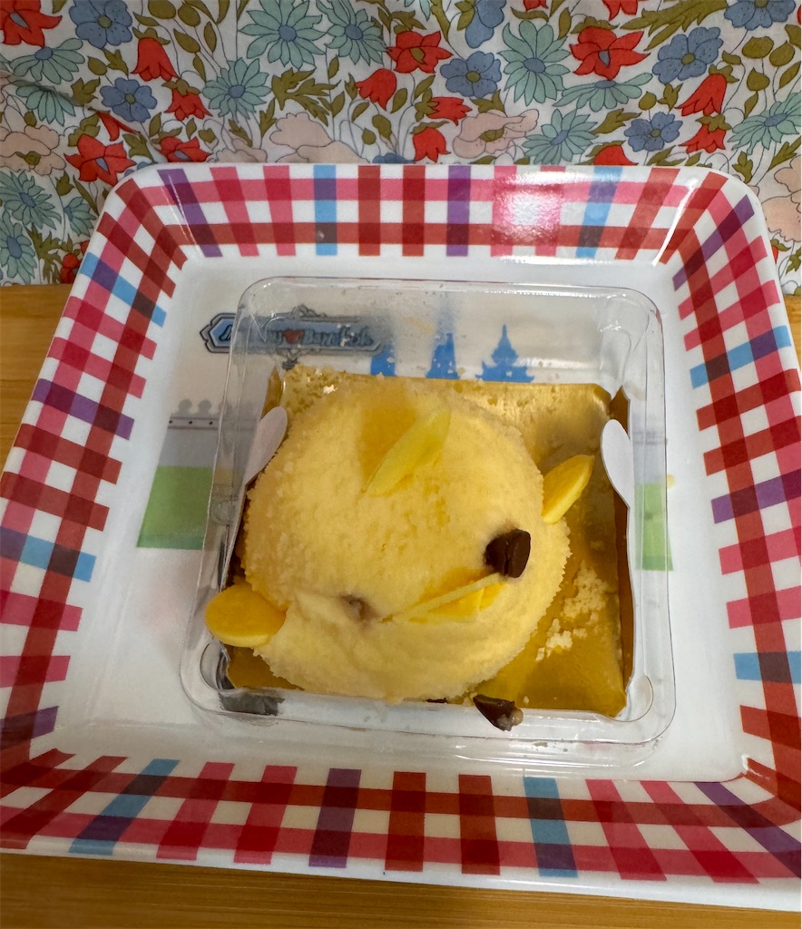 お 持ち帰り 失敗