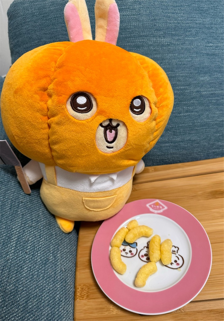 ハロウィン特設コーナーでついに発見！「ちいかわ お菓子ミニ