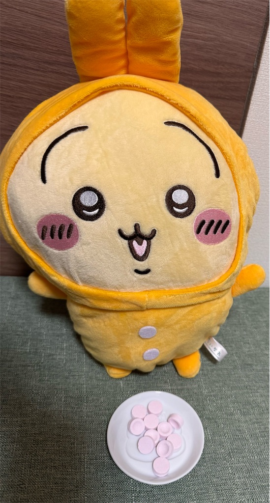 ちいかわ ぬいぐるみ クッション ポーチ まとめ売り ちいかわ 45㎝スクエアークッション | 商品紹介 | 株式会社パレード