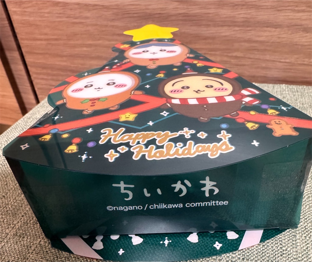 ちいかわゆらゆらツリーBOX」【どこで売ってる?クリスマス ちいかわゆらゆらツリーBOX」【どこで売ってる?クリスマス