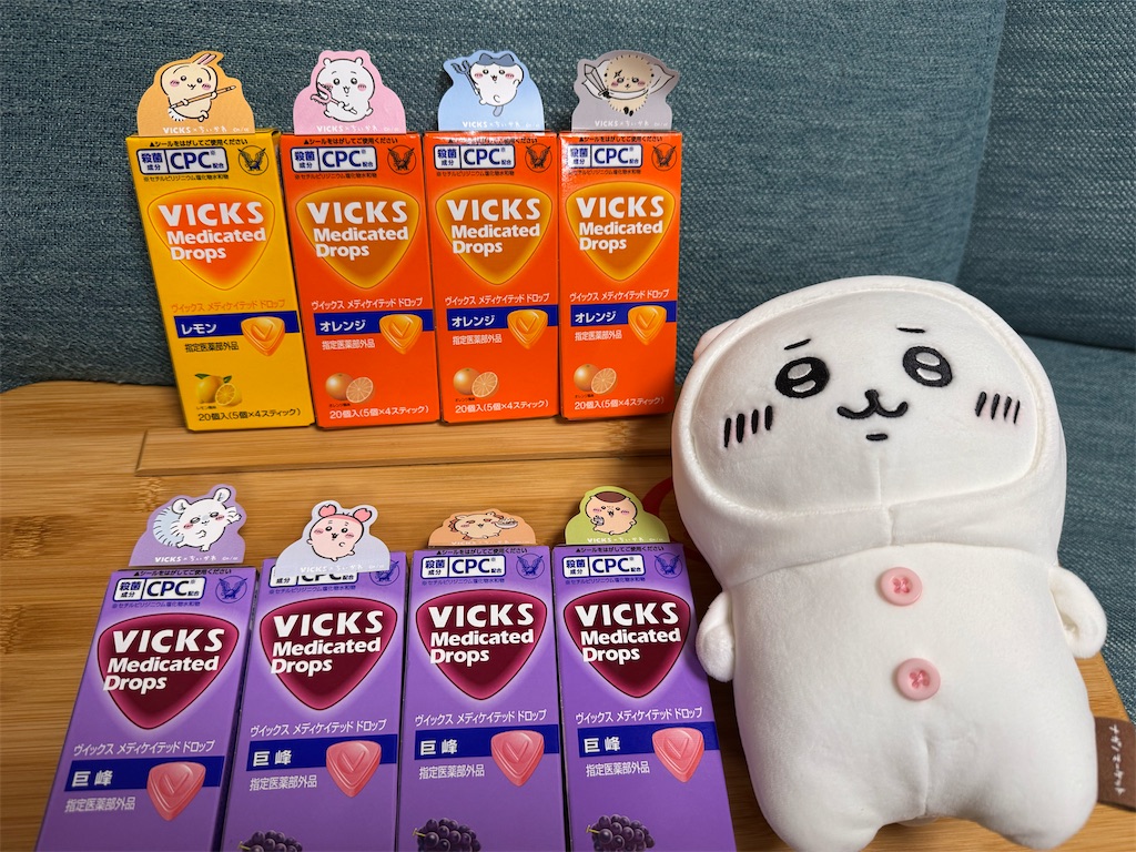 コラボステッカー付きのドロップも！限定グッズが当たる