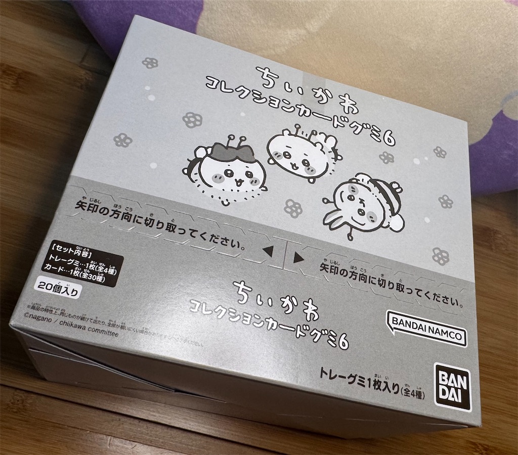ちいかわ コレクションカードグミ6」大人買い！BOX開封レポ（どこで