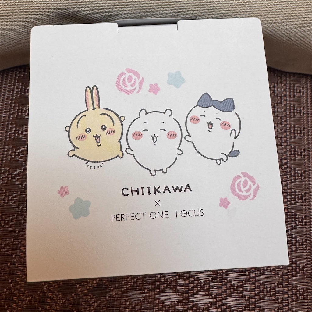 ちいかわ「パーフェクトワンフォーカス」＋さすまたスパチュラ】開封