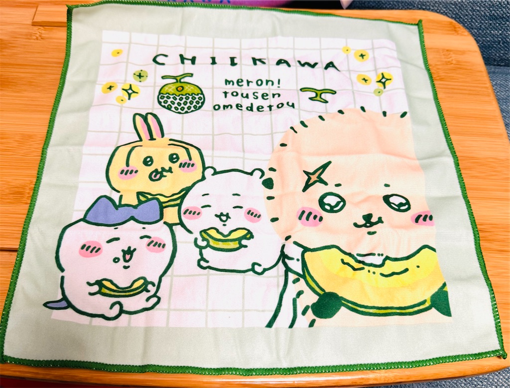 f:id:satobanana:20241231181021j:image