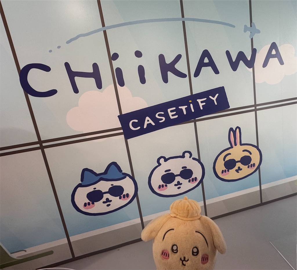 f:id:satobanana:20250102202624j:image
