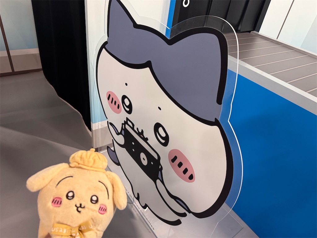 f:id:satobanana:20250102203406j:image