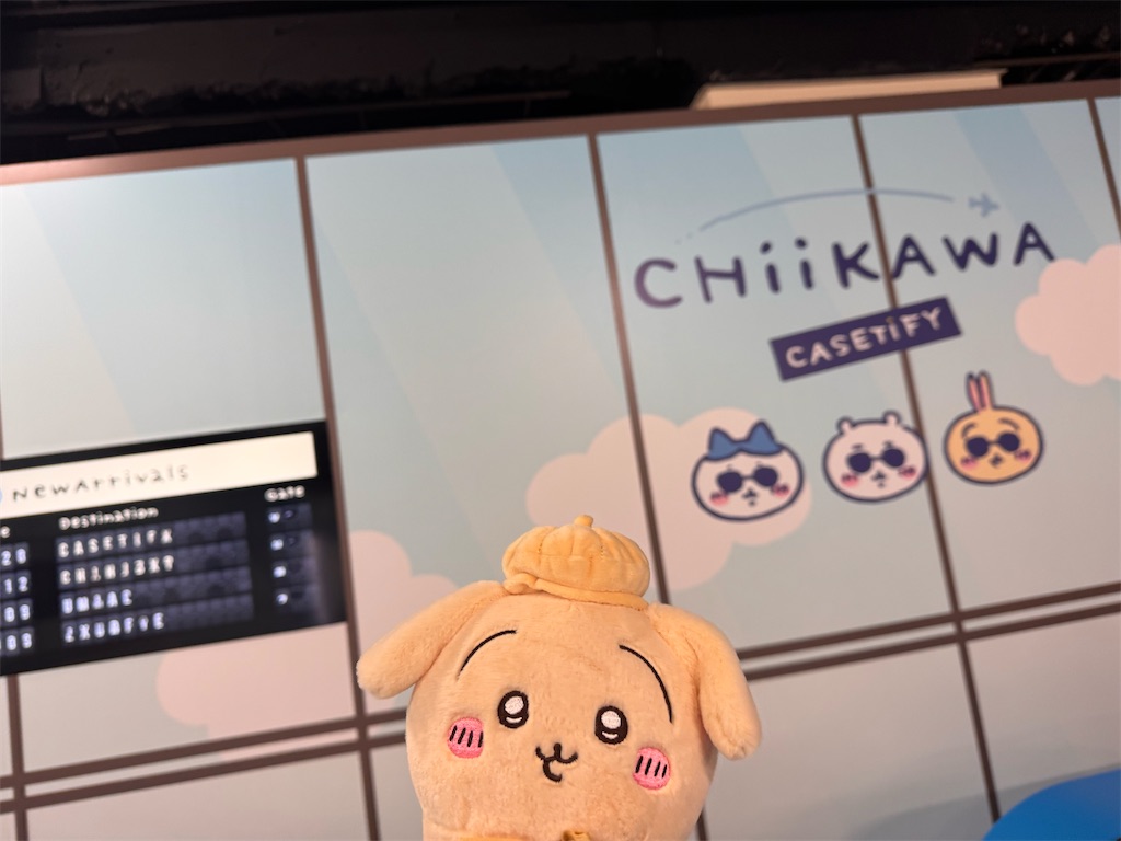 f:id:satobanana:20250102203515j:image