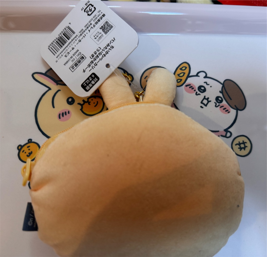 ☆期間限定☆ ちいかわベーカリー パンおかおポーチ　セット　おまけショッパー付 ちいかわ ちいかわベーカリー パンみたいなおかおポーチ（ちい
