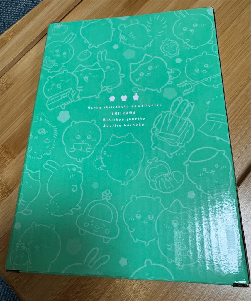 アニメ「ちいかわ」Blu-ray 豪華版3】初回生産限定特典の アニメ「ちいかわ」Blu-ray 豪華版3】初回生産限定特典の