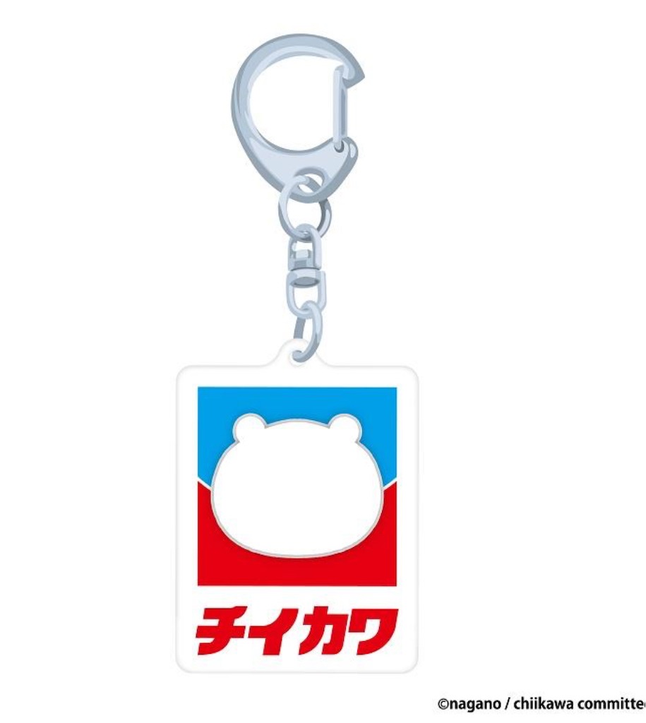 f:id:satobanana:20250108152211j:image
