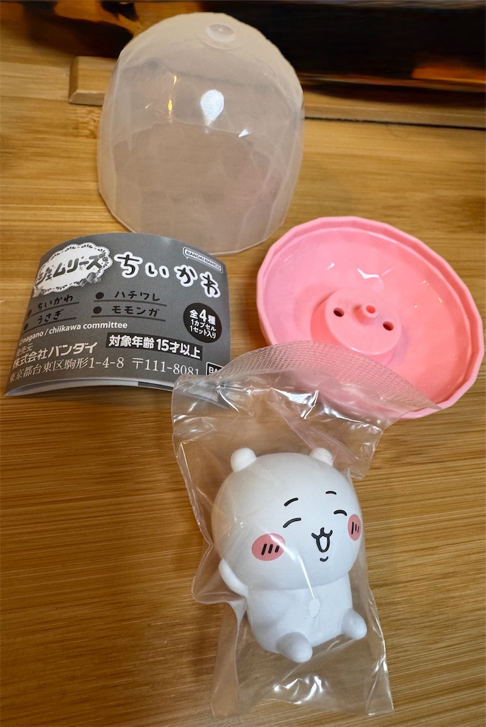 ちいかわ ハチワレ うさぎ ジェムリーズ ちいかわ ジェムリーズ｜ガシャポンオフィシャルサイト