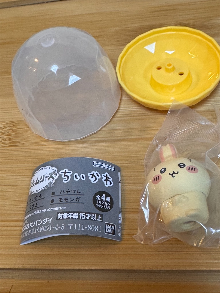 ちいかわ ハチワレ うさぎ ジェムリーズ ちいかわ ジェムリーズ｜ガシャポンオフィシャルサイト