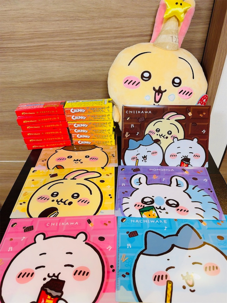 配布終了前に急いで！【ちいかわ×セブンイレブン×ロッテコラボ