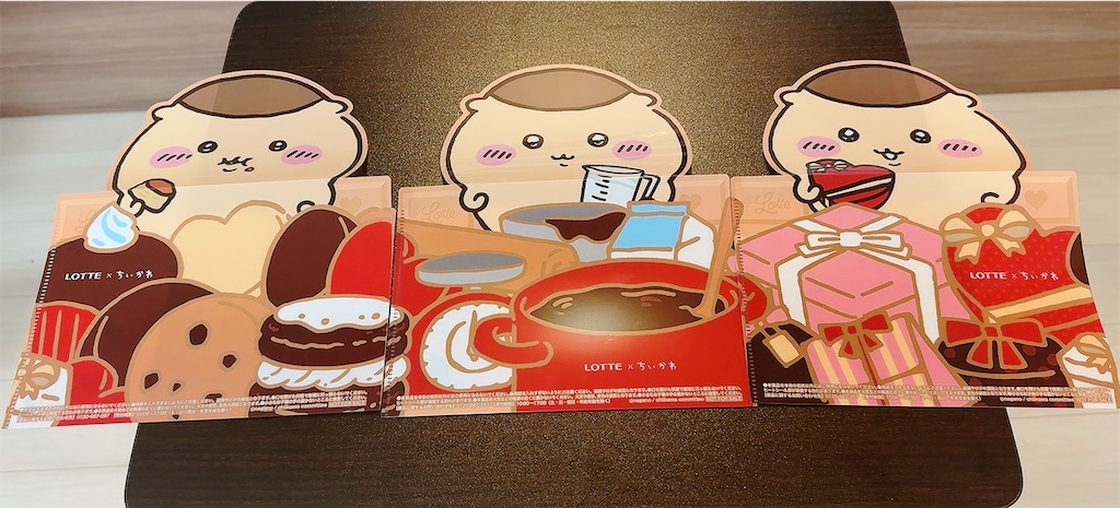 ちいかわ×ロッテコラボ】マルチケースを並べるとイラストが3種類