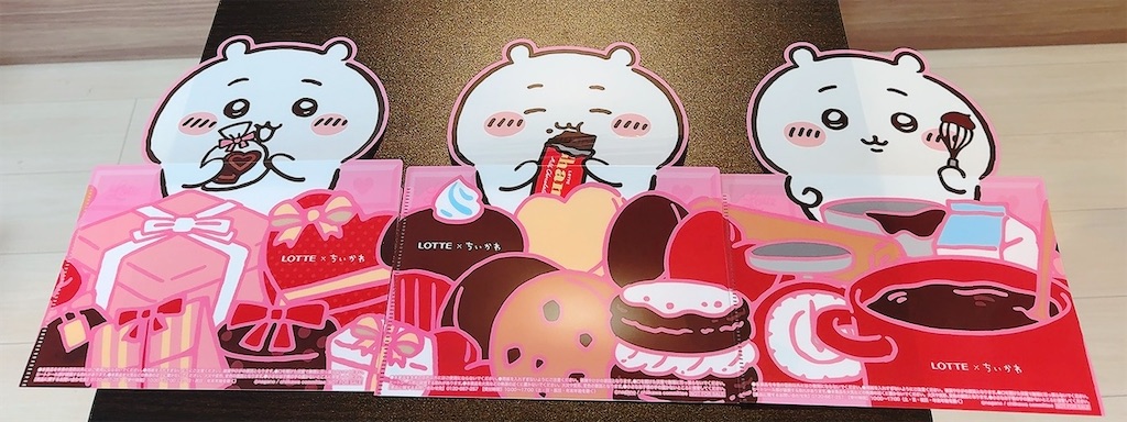 ちいかわ - ちいかわ　ロッテコラボマルチケース　コンプリート6枚 ちいかわ×ロッテコラボ セブンイレブンでA5サイズマルチケースを