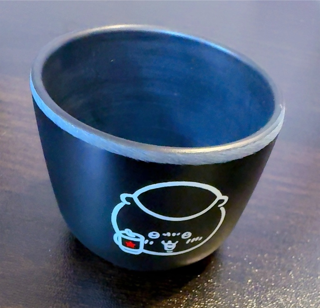 可愛くて実用的！【ちいかわ くりまんじゅうの熱燗セット（MonoMaster