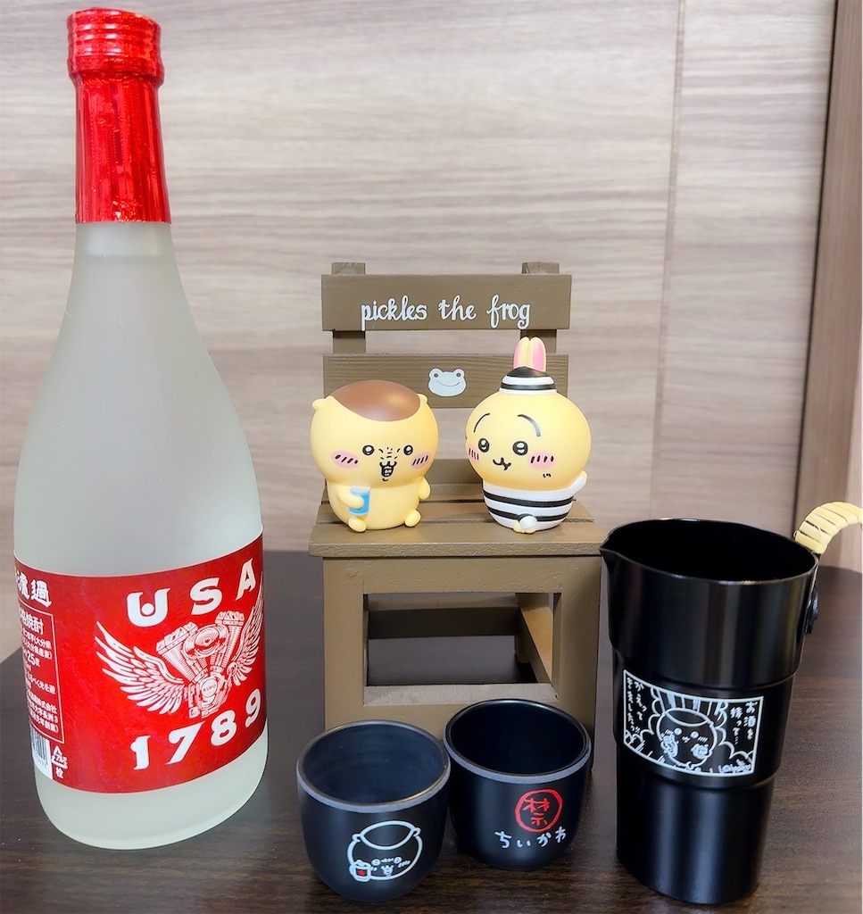 早い者勝ち‼️ くりまんじゅう✨超‼️豪華✨限定品セット フラゲレビュー】MonoMaster（モノマスター）2025年3月号《特別