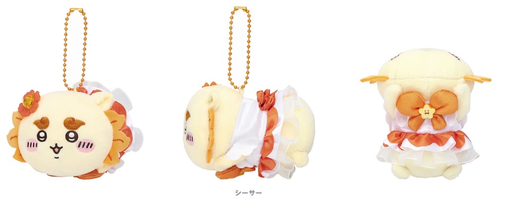 f:id:satobanana:20250307212745j:image